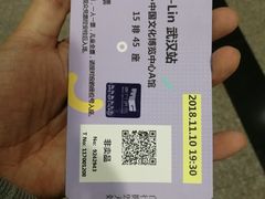 -武汉客厅中国文化博览中心