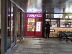 门面-TOUCH泰奇(宝杨宝龙广场店)