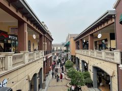 -王府井奥莱临潼小镇(临潼店)