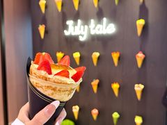 -July tale·可丽饼(德基广场店)