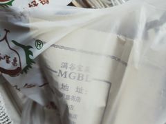 糖炒栗子-满谷宝栗(奥林匹克店)