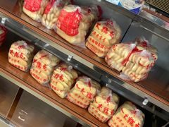 -一大糕点(大明湖店)