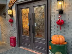 -申德勒加油站西餐厅(日坛路总店)