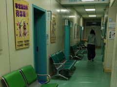 -北京观赏动物医院·24小时大型综合·猫专科·异宠专科