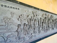 -挂甲禅寺