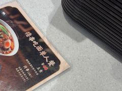 -康师傅私房牛肉面(申虹店)
