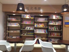 -拾光里·清补凉(骑楼老街店)