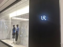 -URBAN REVIVO(上海中庚漫游城店)