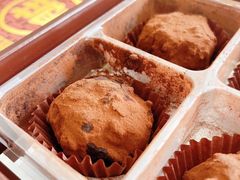 -好利来(乐堤港店)