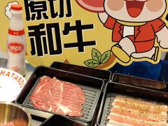 -哈哈碳都·牛肋条无限自助烤肉(台江万达店)