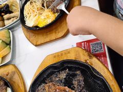 -豪享悦牛排自助餐厅(天河城店)