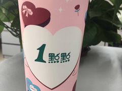 -1点点(湖明店)