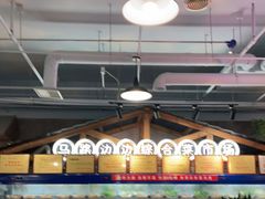 大堂-马路边边串串香(空港新苑店)