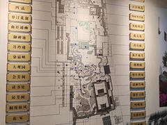 -江宁织造博物馆