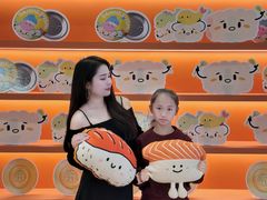 -三禾寿司(君尚店)