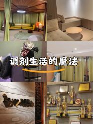-南国丽人美容会所