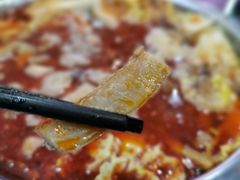 牛杂锅底-古乐牛香·鲜牛肉牛杂火锅(高新店)