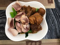 -黄枝记(议事亭前地店)