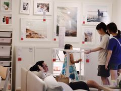 -宜家家居(高新商场店)