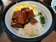 -石葵(锦业时代店)