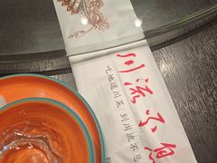 -川流不息·地道川菜·小龙虾(松东路店)