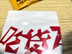 -吉品合酥脆烤饼(哈西金街店)