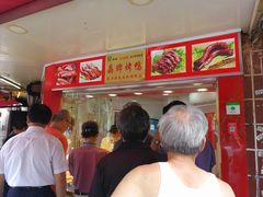 -晶牌烤鸭(延吉东路557弄小区店)