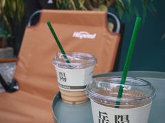 -行山咖啡(南湖店)