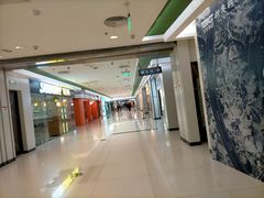 -新奥购物中心