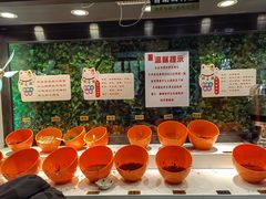 -天都火锅酒楼(虹梅南路店)