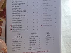 -江大后街