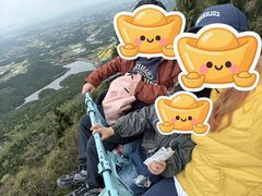 -窦圌山风景区