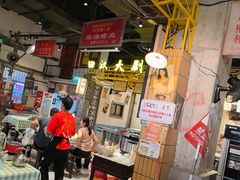 -彭耕记猪油炒小菜(吉联mall店)