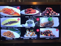 -徐记海鲜(阿波罗店)