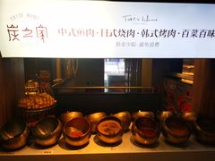 -炭之家·齐齐哈尔非遗烤肉·鲜切直供(中央大街店)