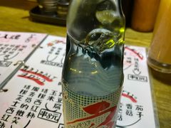 -鸟内会居酒屋(得意潮馆店)