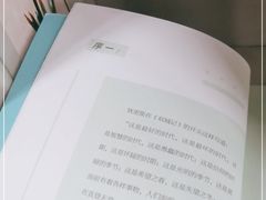 -河南师范大学(主校区)