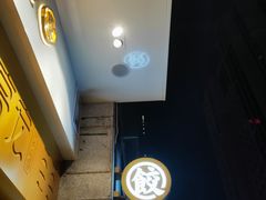 -袁记云饺(西安路店)