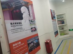 -斯坦星球AI编程·机器人科创·科学实验·信奥·思维·STEM·积木拼搭·竞赛考级(浦东联洋广场大拇指龙阳御桥中心)