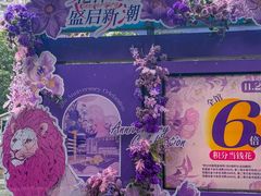 -百盛(万象城店)