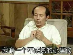 -老地方面馆(思南路店)