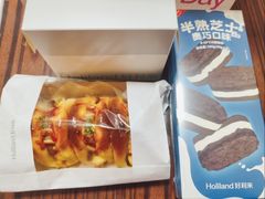 -HoLiLand好利来(塘沽杭州道店)