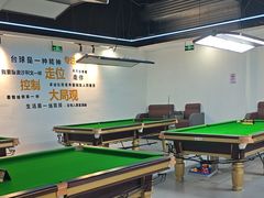 -HM8台球俱乐部