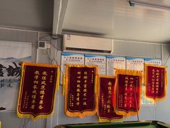 -番禺裕安驾校·学车·考证(大学城校区)
