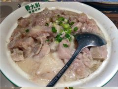 -费大厨辣椒炒肉(黄兴中心广场店)