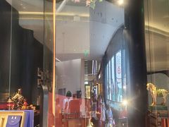 -新兴·金羊座·粤菜点心(乐峰店)