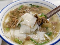 -马永华东乡手抓美食