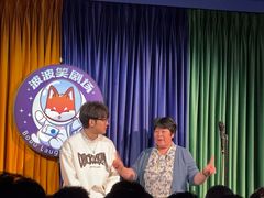 -大悦城(沈阳中街店)