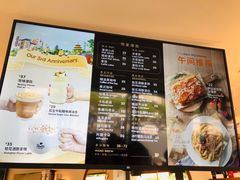 -Peet's Coffee皮爷咖啡(大学路店)