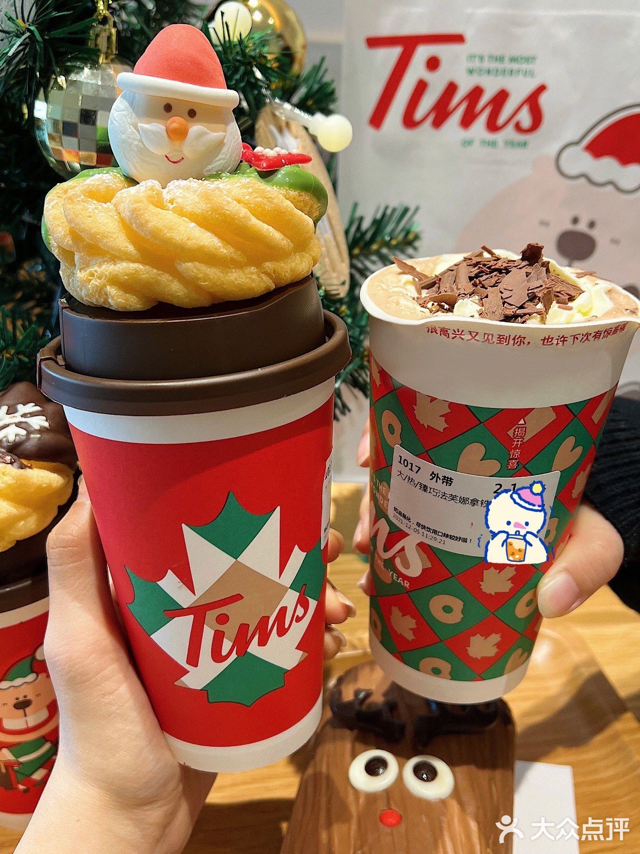 Tims火爆全球的幸运卷杯来🎅🏻圣诞惊喜拉满‼️